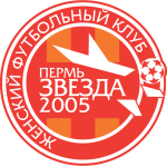 FK Zvezda 2005 Perm Women