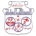 Al Adalh Club