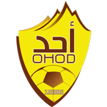 Ohod Club Under 19