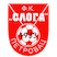 FK Sloga Petrovac na Mlavi Logo