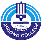 Andong Science University