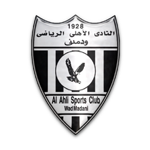 Al-Ittihad Wad Medani