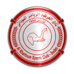 Al Khartoum Al Watani SC