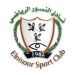 Al Nsoor Team Sport