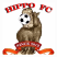 Hippo FC Logo