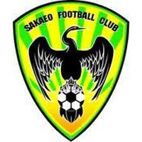 Sakaeo FC logo