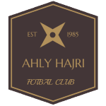Al Ahly Hajri Logo