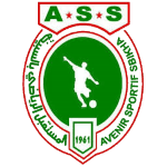 Sbikha Logo