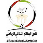 Al Bataeh Under 21