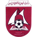 Al Hamriyah Under 19