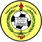 Al Ittihad Kalba Under 19