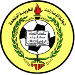 Al Ittihad Kalba Under 21