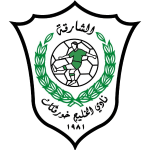 Al Khaleej (Khor Fakkan) Under 21