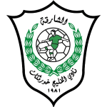 Al Khaleej (Khorfakkan) Under 19