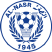 Al Nasr SC Dubai Stats