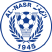 Al Nasr Under 19 Stats