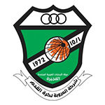 Al Orooba Under 23