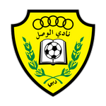 Al Wasl Under 21