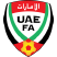 United Arab Emirates National Team Logo