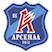 Arsenal Kyiv Logo