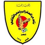 Al Saqr Ta